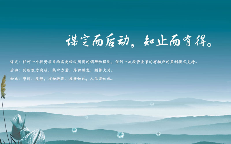 2016050349075609.jpg 2016050349075609.jpg